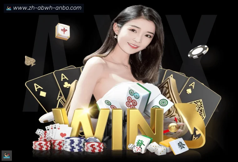 开云足球赛程资质背书整理
